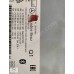 BAŞKAN TİC.MERCEDES A2189003307 W207 W212 W218 RADIO TEYP CD ÇALAR 2189003307